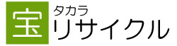 タカラリサイクル【宮崎支店】